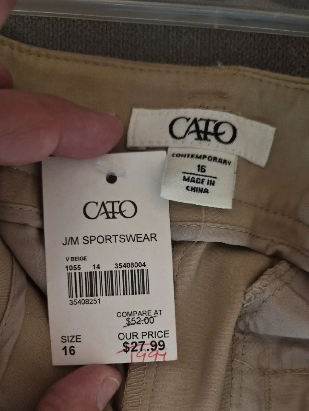 Cato Beige Straight-Leg Tailored Pants